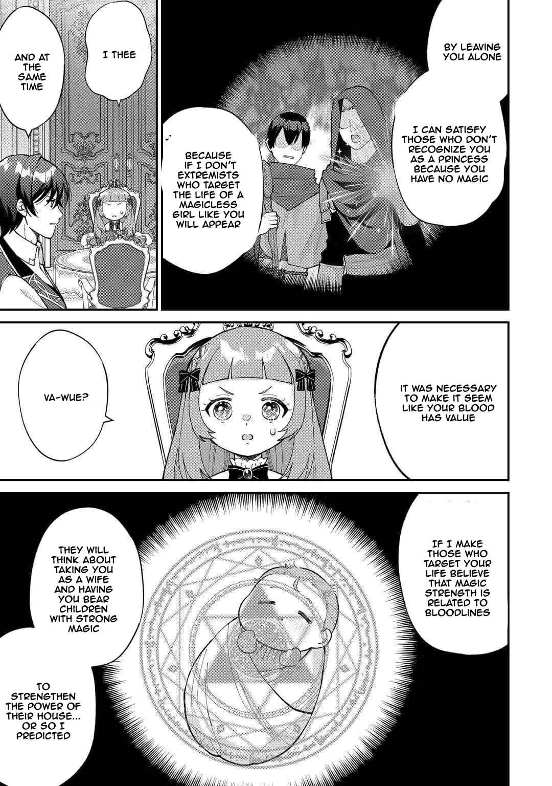 My Family Is Overpowered!  The Reincarnated Youngest Princess Saves the World While Being Spoiled Chapter 3 - .. Page 21
